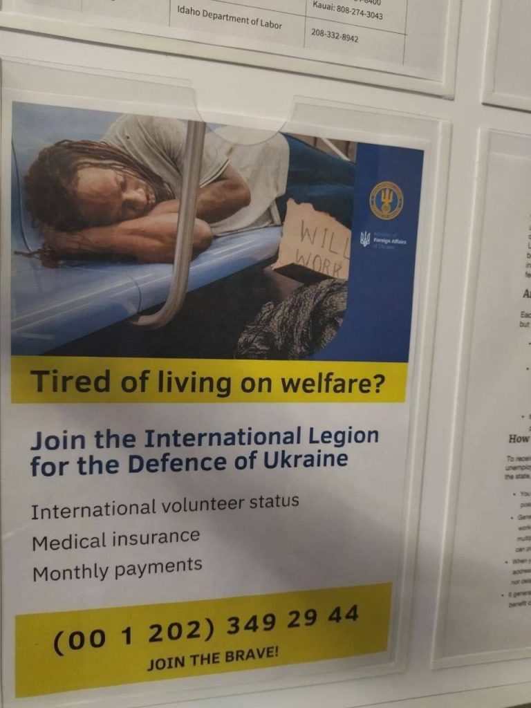 В США приглашают бездомных и безработных на утилизацию за киевский режим