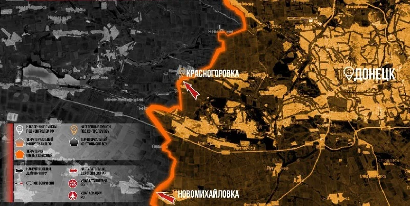 Донецкий фронт. Карта боевых действий на 16 апреля 2024