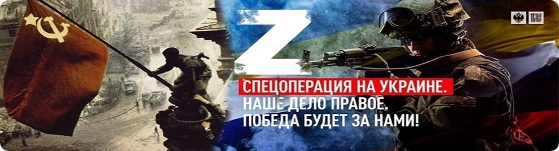 infovoina