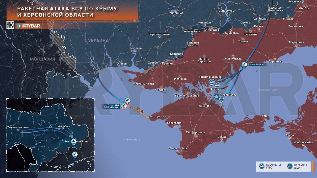 Война на украине последние новости на сегодня телеграмм (119) фото