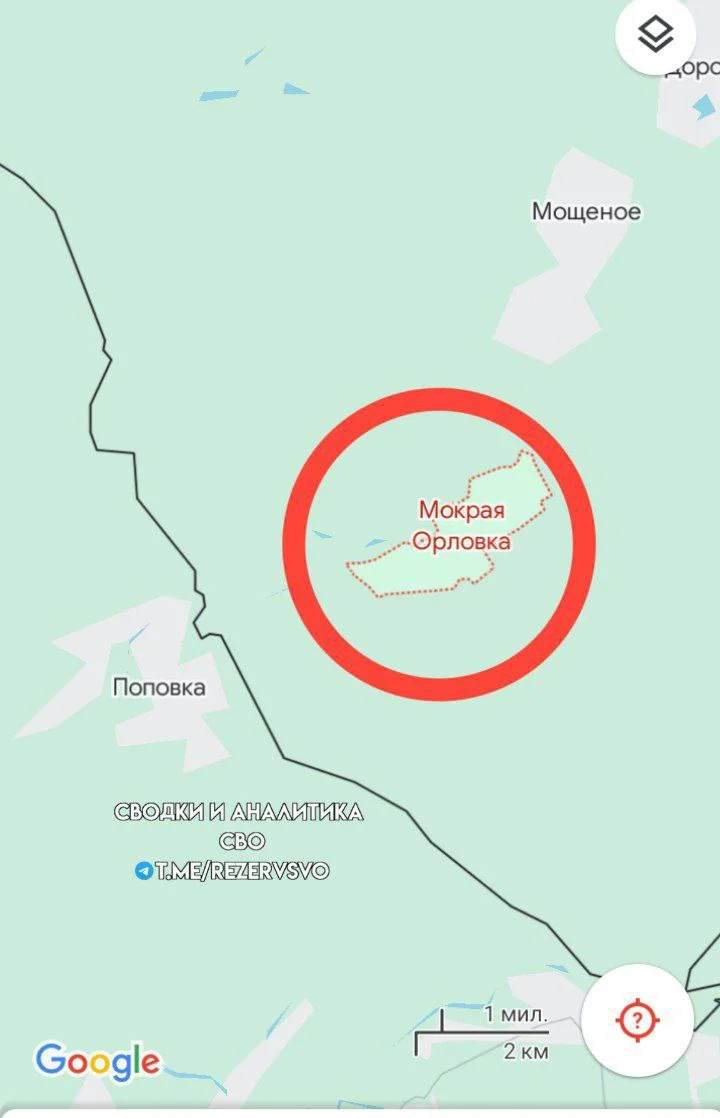 Село Мокрая Орловка подверглось атаке ВСУ с помощью дрона-камикадзе.