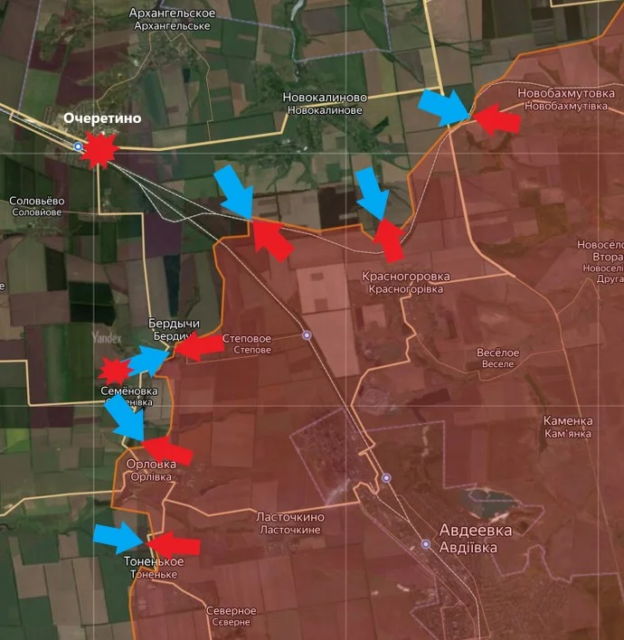 Новая битва экстрасенсов битва сильнейших. Битва сильнейших экстрасенсов 2023. Ана де армас джон уик 3. Битва экстрасенсов 2023. Битва экстрасенсов реванш 2024 оля.