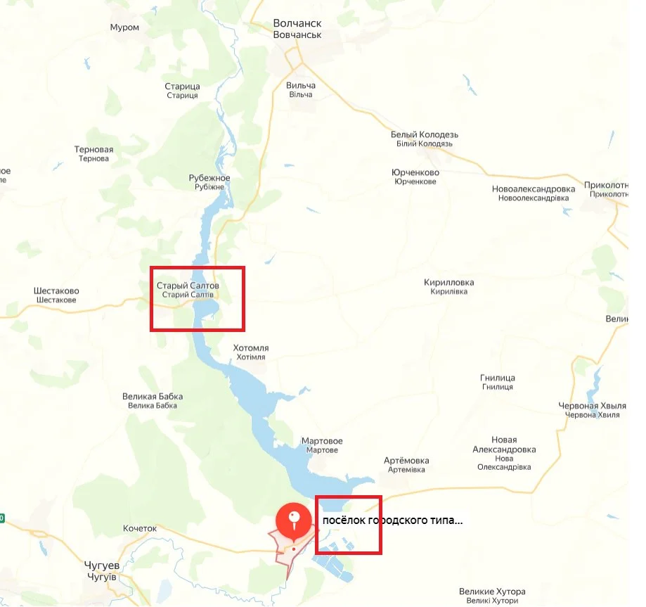Люди не могут эвакуироваться из Волчанска: переправа через Печенежское водохранилище уничтожена, обход перекрыт боевиками ВСУ