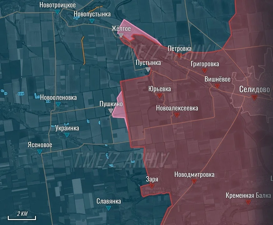 Покровское направление - карта боевых действий