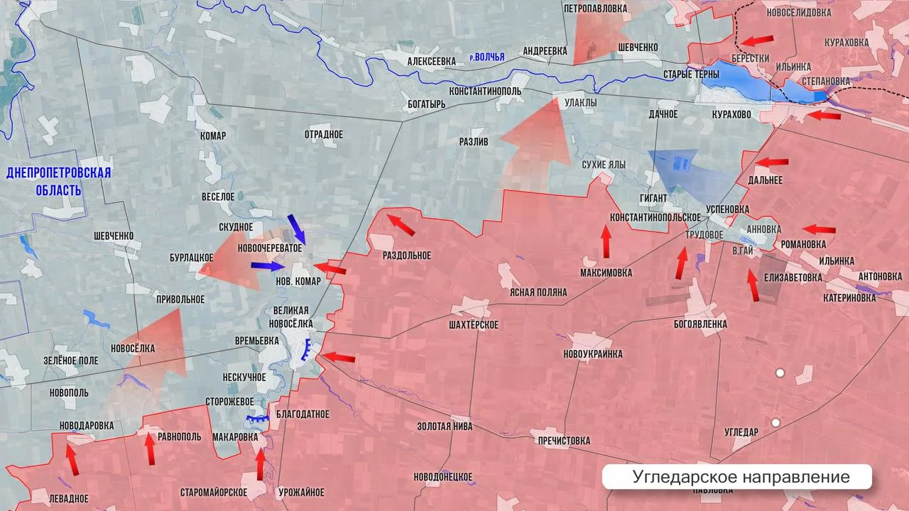 Угледарское направление - карта боевых действий на 14.12.2024