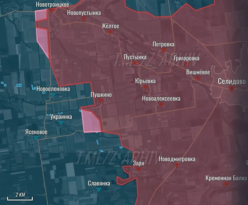 Покровское направление - карта боевых действий