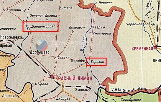 Краснолиманское направление - Карта боевых действий на 24.08.2025